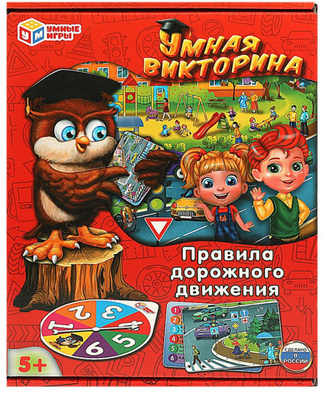 Игра настольная «Умная викторина»