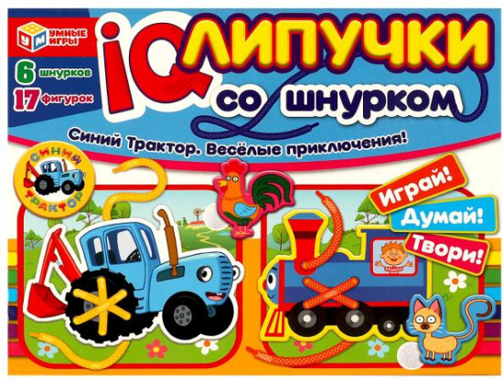 Игра развивающая с липучками «Синий Трактор. Весёлые приключения»