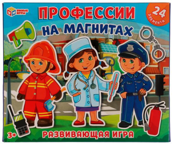 Игра развивающая на магнитах «Профессии»