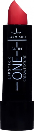 Помада для губ «Satin cream texture», тон 04 Кораллово-бежевый