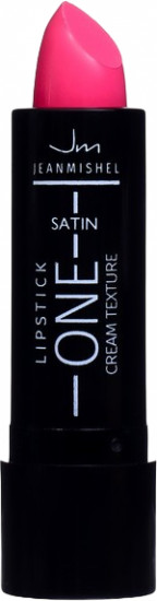 Помада для губ «Satin cream texture», тон 14 Розовый