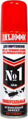Дихлофос «Ultra»