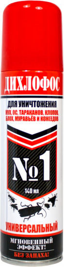 Дихлофос «Ultra»