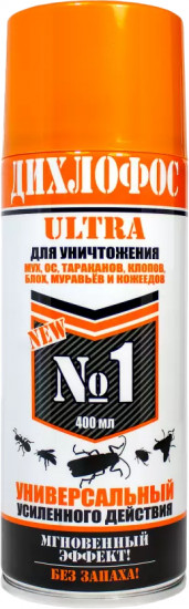 Дихлофос «Ultra»