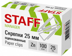 Набор скрепок