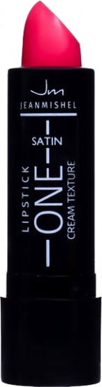Помада для губ «Satin cream texture», тон 15 Кораллово-розовый
