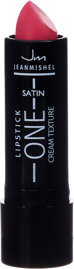 Помада для губ «Satin cream texture», тон 10 Карминовый