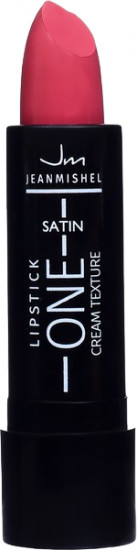 Помада для губ «Satin cream texture», тон 18 Коричнево-розовый