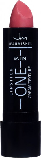 Помада для губ «Satin cream texture», тон 06 Каппучино