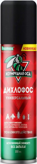 Дихлофос «Изумрудная оса»