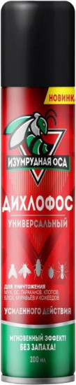 Дихлофос «Изумрудная оса»