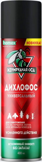 Дихлофос «Изумрудная оса»