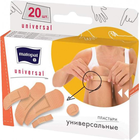 Набор пластырей «Universal»