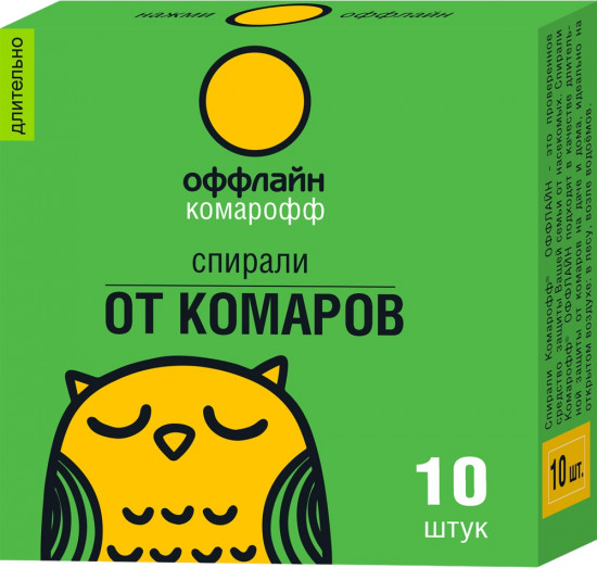 Спирали от комаров «Длительно»