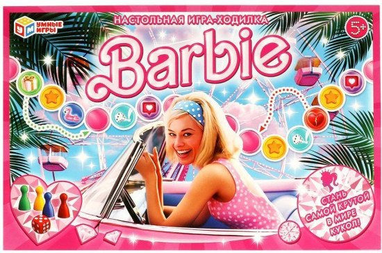 Игра-ходилка настольная «Barbie»