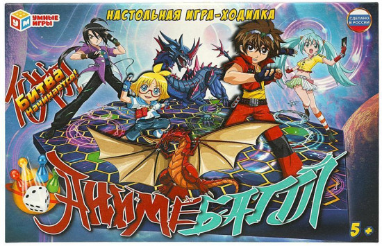 Игра-ходилка настольная «Аниме баттл»