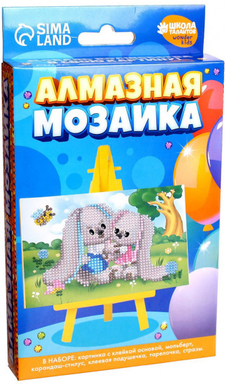 Мозаика алмазная «Лилу»