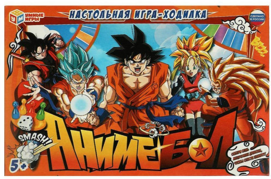 Игра-ходилка настольная «Анимебол»