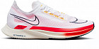 white-bright crimson-sail-obsidian