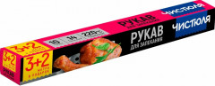 Рукав для запекания