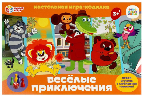 Игра-ходилка настольная «Весёлые приключения»