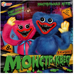 Настольная игра «Монстр-квест»