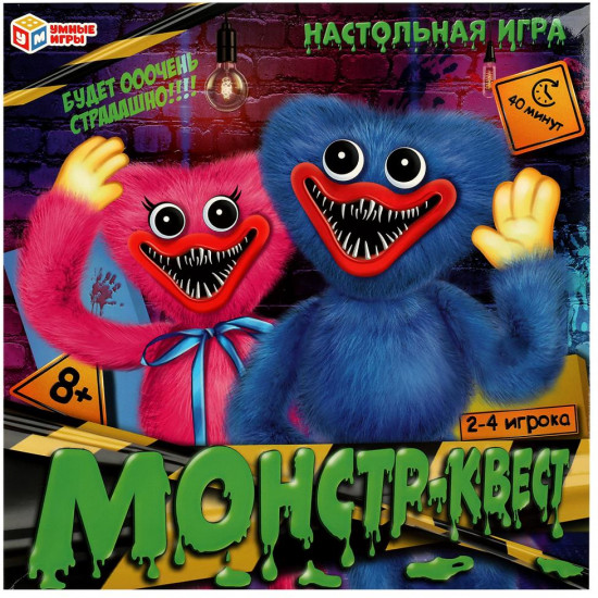 Настольная игра «Монстр-квест»