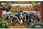 Игра-ходилка настольная «Зооботы. Восстание»