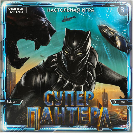 Настольная игра «Суперпантера»