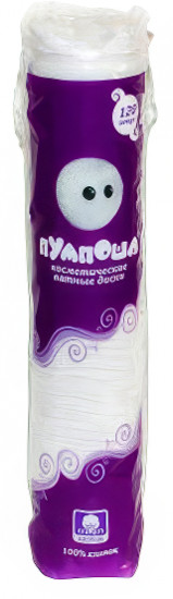 Диски ватные