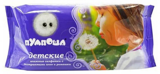 Салфетки влажные детские с экстрактом алоэ и ромашки