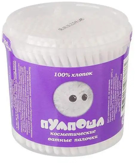 Палочки ватные