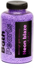Жемчуг для ванны «Ultra violet»