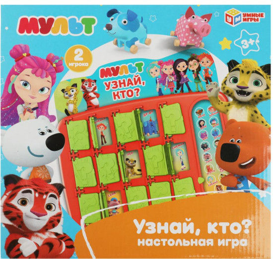 Игра настольная «Узнай, кто?»