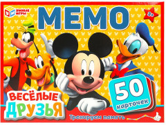 Игра настольная «Мемо»