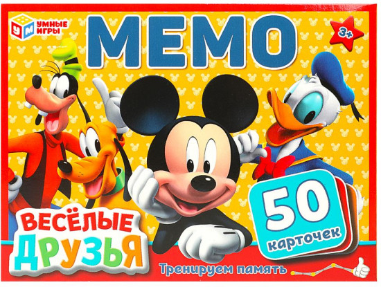 Игра настольная «Мемо»