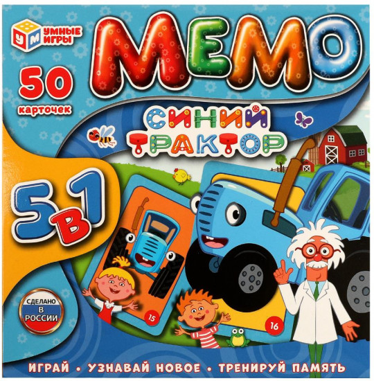 Игра карточная «Мемо»