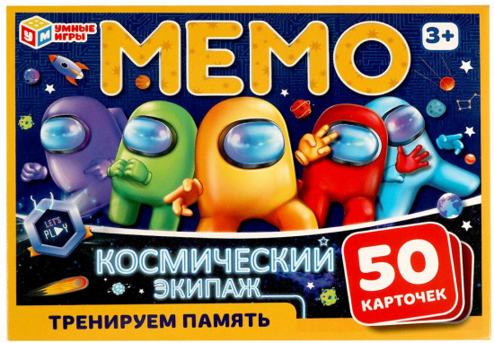 Игра настольная «Мемо. Космический экипаж»