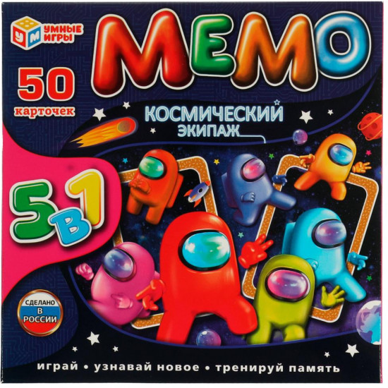 Игра настольная «Мемо. Космический экипаж»