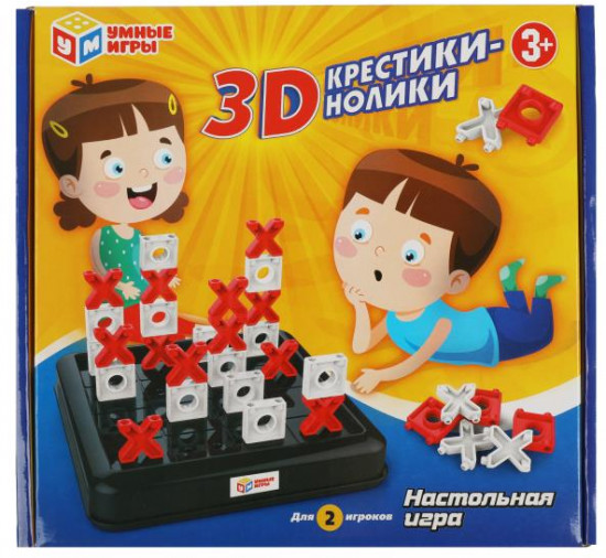 Игра настольная «3D крестики-нолики»