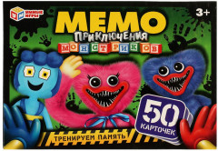 Игра настольная «Мемо. Приключения монстриков»