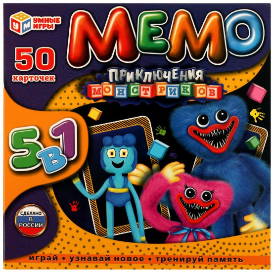 Игра настольная «Мемо. Приключения монстриков»