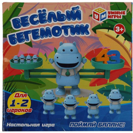 Игра настольная «Весёлый бегемотик»