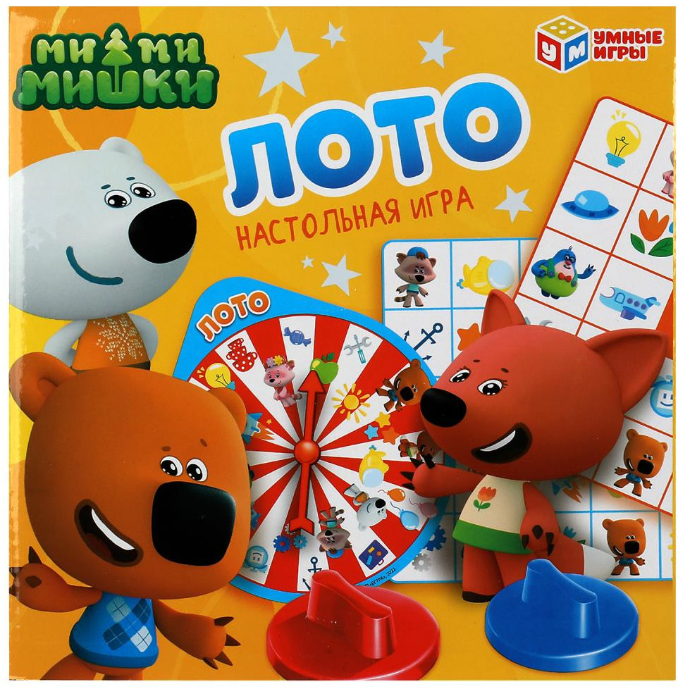 Игра настольная «Лото» | Ми-ми-мишки | Умные игры