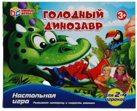Игра настольная «Голодный динозавр»