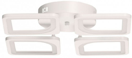 Светильник