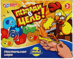 Игра настольная «Попади в цель»