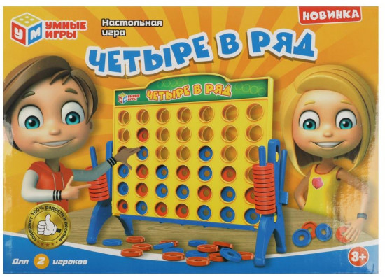 Настольная игра «Четыре в ряд»