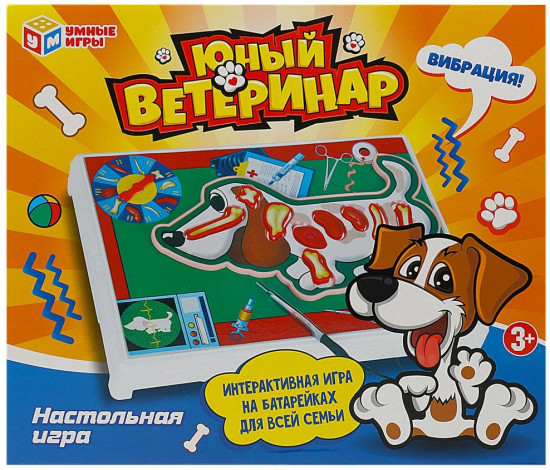 Настольная игра «Юный ветеринар»