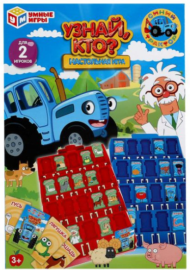 Игра настольная «Узнай, кто?»
